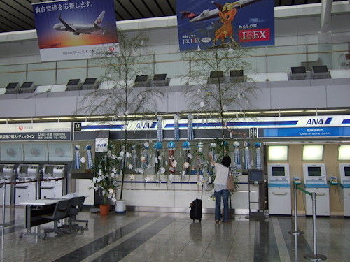 �������0728