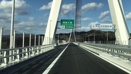 vlcsnap-2021-03-12-13h21m55s886