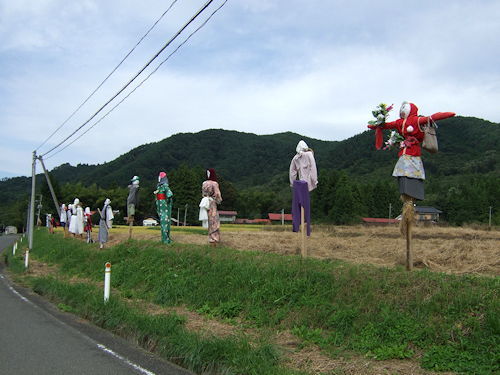 かかし
