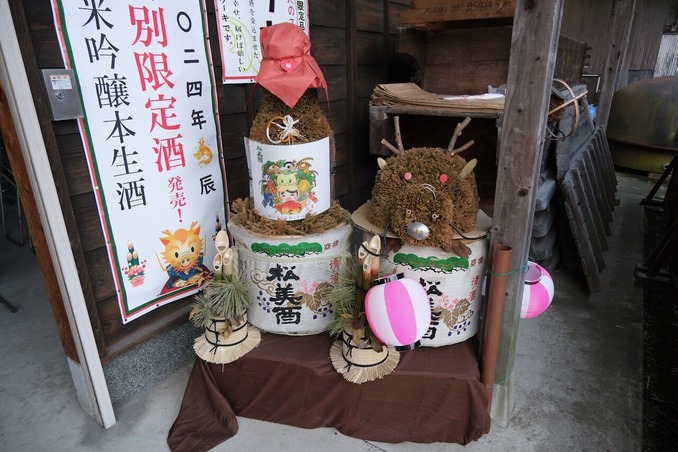 DSCF0823