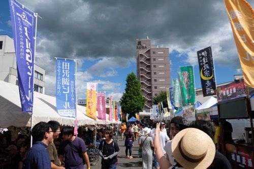 DSCF5956