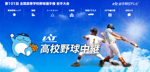 �����꡼�󥷥�å� 2019-07-25 21.59.57