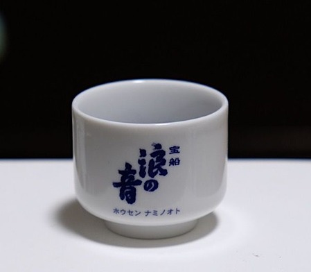DSCF1126