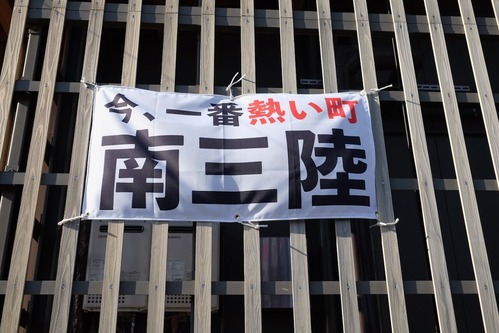DSCF1467