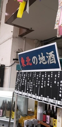 DSCF4552