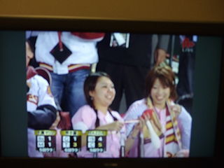 最終戦
