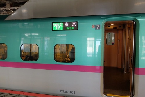 DSCF1349