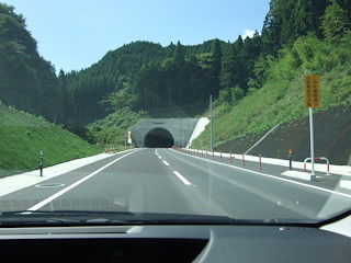 山元角田