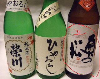 �Ҥ䤪����0917