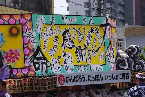 IMGP8182