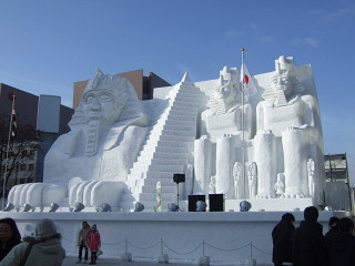 雪像(HBC)