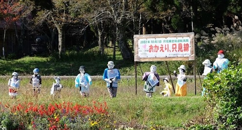 DSCF2386