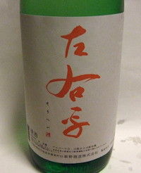 �����ؤ�5