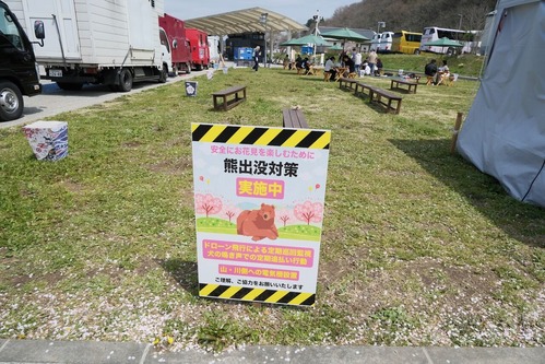 DSCF6533
