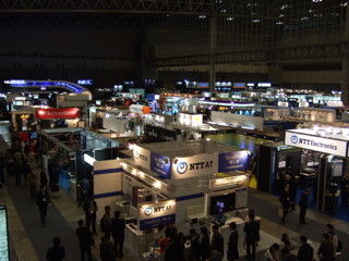 interBEE