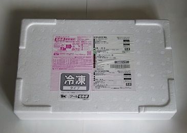IMGP1680
