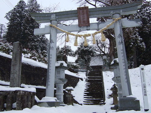 桜田山神社