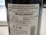 c5422758.jpg