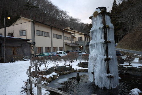 追分温泉