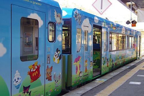 ポケモントレイン2