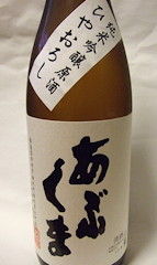 ���֤��ޤҤ䤪����