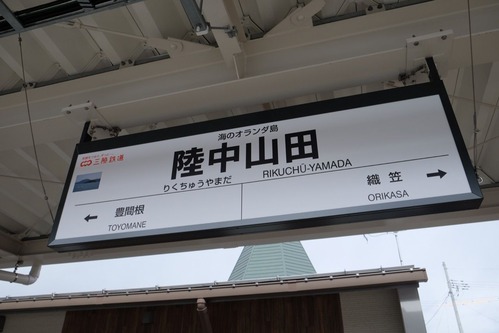 DSCF6220