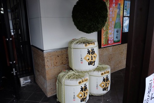 DSCF5340