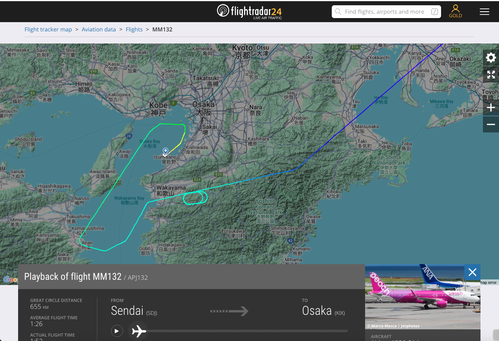 スクリーンショット 2025-08-29 17.14.33