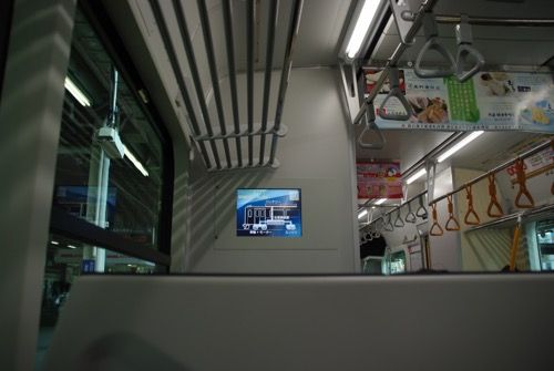 IMGP4939