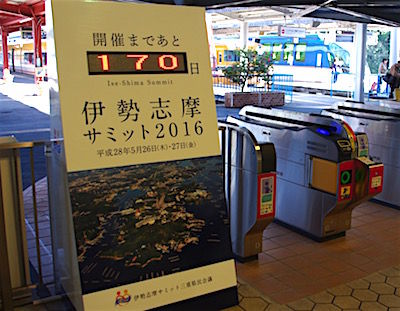 IMGP9185