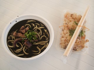 �ޡ������Х��å�