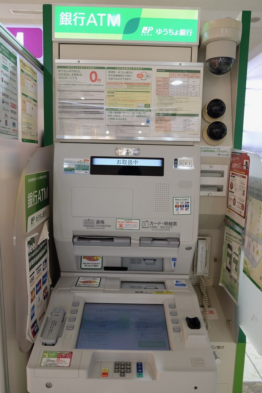 livedoor