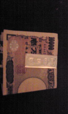 Douglas Pellのマネークリップ : kzn7のブログ