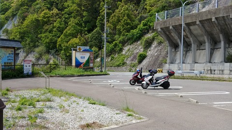 20190503_123123