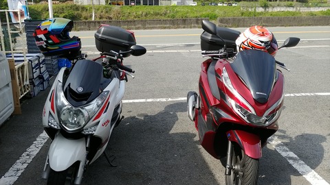 20190503_085221