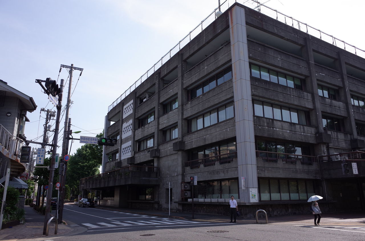 世田谷区役所 国士舘大学 Lover Society 世田谷区役所 国士舘大学 Lover Society