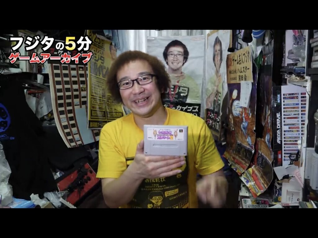 ファミコン芸人 フジタ Lover Society ファミコン芸人 フジタ Lover Society