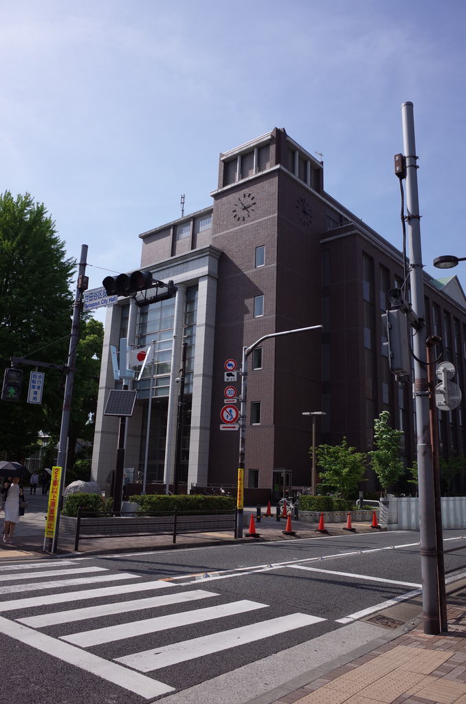 世田谷区役所 国士舘大学 Lover Society 世田谷区役所 国士舘大学 Lover Society