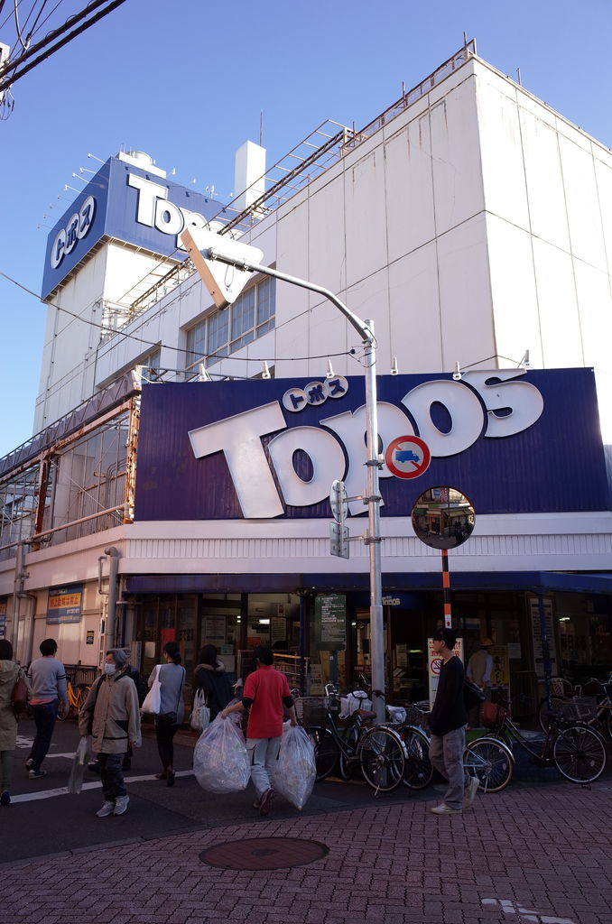 トポス北千住店 閉店 Lover Society