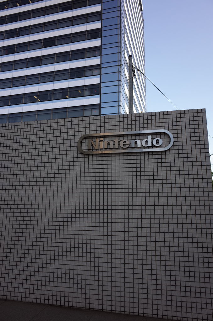 任天堂東京支店 Lover Society 任天堂東京支店 Lover Society