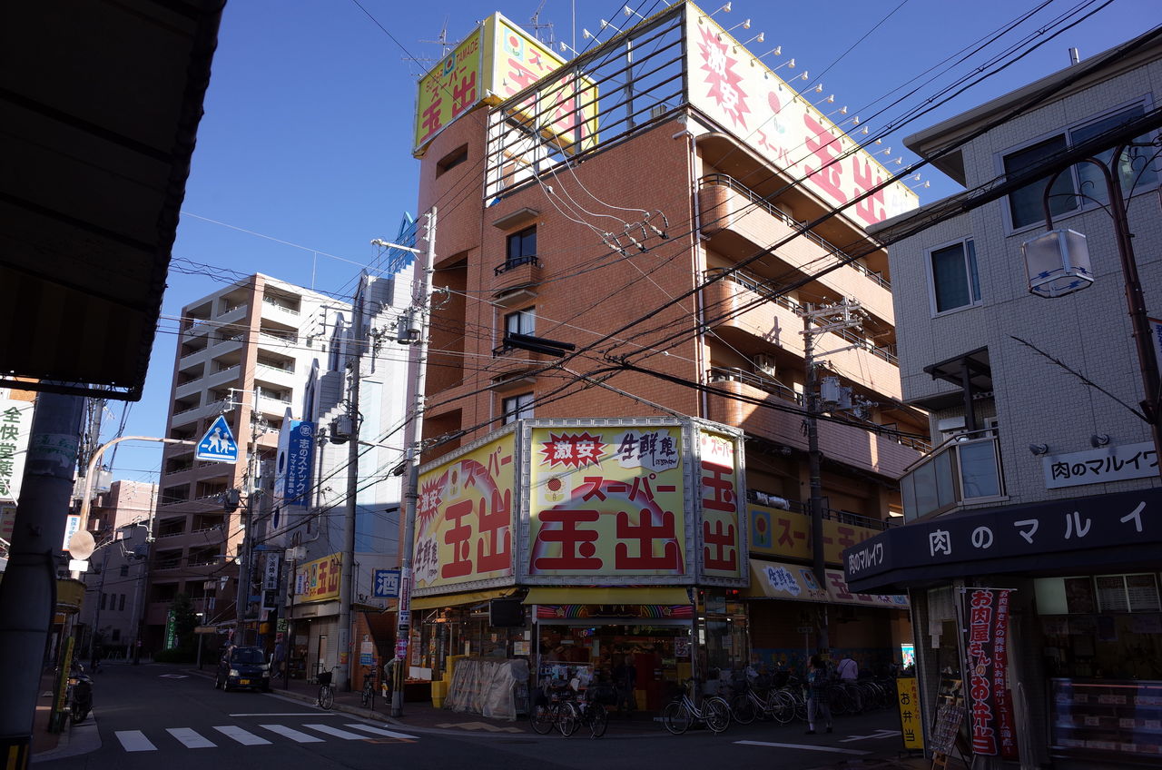 我孫子町駅 Lover Society 我孫子町駅 Lover Society