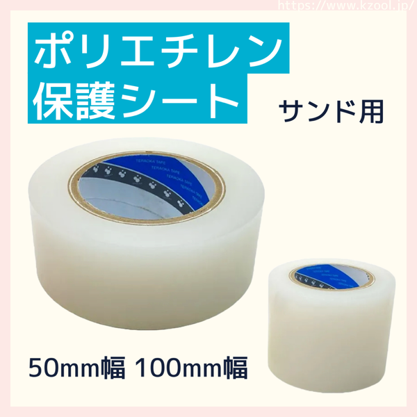 9CECE7D3-6125-42BA-88A1-9DA56D0FA81A