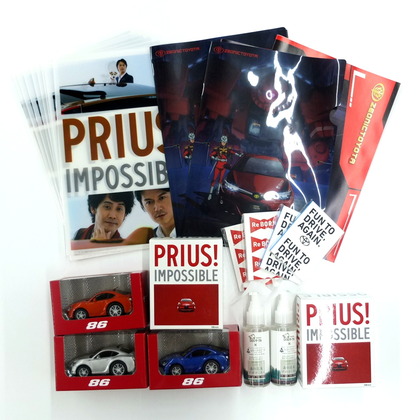 TOYOTA¥Î¥Ù¥ë¥Æ¥£