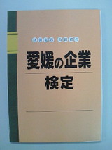 00781929.jpg