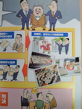 1d353a45.jpg