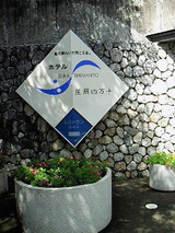 2834c5db.jpg