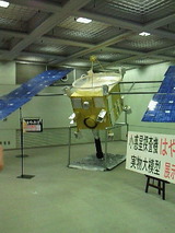 3356c06a.jpg