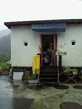 47f93664.jpg