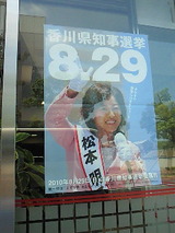 7bd6204a.jpg