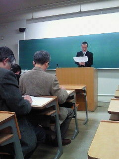 愛媛県松山市 ふくみみ税理士青野達哉のみみよりブログ 松山大学 岩林先生の最終講義